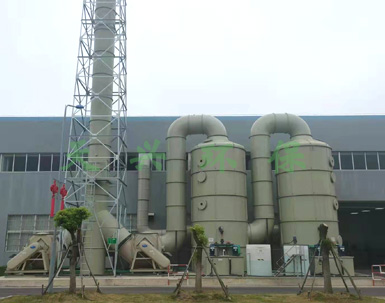 中環艾能一期.jpg 中環艾能一期.jpg