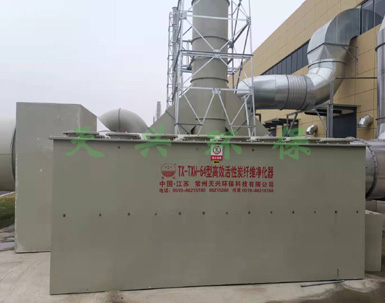 江蘇宏潤(rùn)光電2.jpg 江蘇宏潤(rùn)光電2.jpg